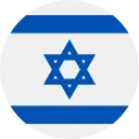 nouveau shekel israélien