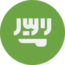 riyal saoudien