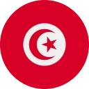 dinar tunisien